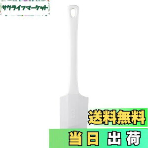 yzL(Kai Corporation) KAI ߂̎ ₷ Xp` w KAI KITCHEN zCg { DH8094