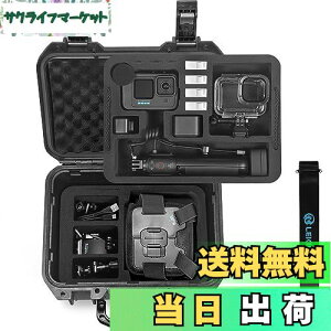 【送料無料】Lekufee Gopro Hero 12 防水ハードケース - Gopro Hero 13,Gopro Hero 12,Hero 11,Hero 10,Hero 9,Hero 8/Gopro Volta/Media Mod/Creator Edition/防水アクションカメラおよびアクセサリーに対応(ケースのみ)(シ