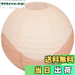 yzTOYMYTOY avVF[h y_gvVF[h a pvVF[h DIY ܂   Q  ͋C p ƖJo[ VƖJo[