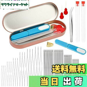 yzRMTIME r[Yj100{Zbg OXg[gr[Yj75{ rbOACr[Yj18{ ʂAj{gAnT~AuXbgWG[쐬psZbgt