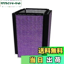 楽天市場】象印 pu-aa50の通販