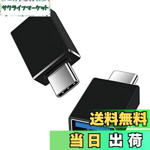 yzViviber Type C & USB ϊA_v^y2gzUSB C IX - USB 3.1 X ϊRlN^ OTGΉ ^Cvc to USB-A 2.4A}[d&10Gbpsf[^] iPhone16/15/ MacBook/iPad Pro/Xperia/Galaxy ̑ USB-C 