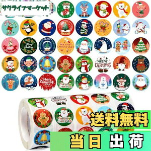 yzMETBOU NX}XV[ Ɩp 2500 قуV[ 40 NX}X MtgV[ V[ 킢 NX}X  Mtg bsO a25mm