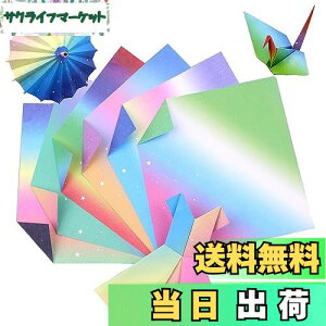 yzMEDUSHASHA ܂莆 LL 15cmp܂莆 肪 ̃Of[V y[p[ Jt H diyp  | 60