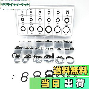 yzMEDUSHASHA OO Zbg SpbL I[O SpbL ϔM ϖ h σK\ oO Zbg @BC \ eiX H DIY 18 [P[Xt 225PCS