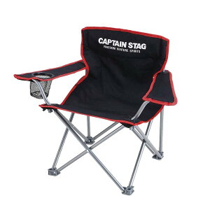 �y���������z�L���v�e���X�^�b�O(CAPTAIN STAG) �A�E�g�h�A�`�F�A �`�F�A ���E���W�`�F�A �~�j �h�����N�z���_�[�t��