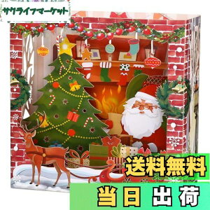 yzKesote NX}X J[h  T^ 3d J[h |bvAbvJ[h bZ[WJ[h T^ NX}Xc[ Xm{[ VJ ̌ zCgNX}X