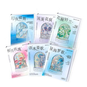 yzAlideco 60 t[NV[ R[W f [X[gsAXebJ[ gGCAEt[EnhubN CO ؍ V[ Cpm[gfށALpi