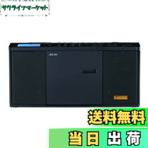 東芝　CDラジカセレコーダー　TY-ANK1 2022年製 楽天市場】東芝 CDラジオカセットレコーダー TY-ANK1の通販