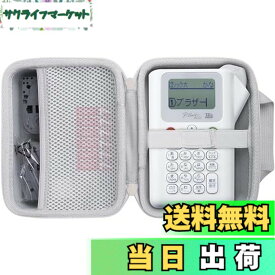 【送料無料】Brother ブラザー工業 P-touch J100 ラベルライター 専用収納-Aenllosi
