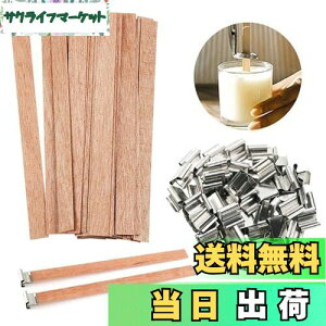 yzLhEBbN ؐc Lh c 130mm*13mm 50{Zbg ؐ`bv Lh   Lhpc