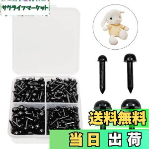 yz ʂݖ  l` 3mm/4mm/5mm /6mmی^ ubN 616h[CLO @ DIYp D |  p[c ޗ֗Ȏ[P[Xt