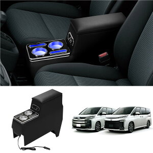 yzAuto Spec g^ v{bNX TNV[h A[Xg R\[{bNX K\ nCubg 160n 2014N8` }[d Type-C QC3.0 USB|[g @\ [{bNX hN