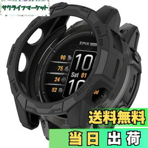 yzHeeNia Garmin EPIX Pro 42mm/Garmin Fenix 7S Pro/Garmin Fenix 7S Ή P[X VRގ یP[X Jo[ Ռz y _ Ռh~ C菝h~ یJo[ Garmin EPIX Pro 42mm/Garmin Fenix 7S 