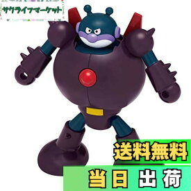 【送料無料】アンパンマンミュージアムシリーズ TOYS_AND_GAMES