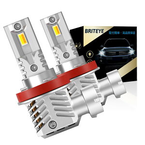 yzBriteye HB3 HB4 H11 H8 LEDtHOv