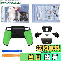 楽天市場】背面 アタッチメントの通販
