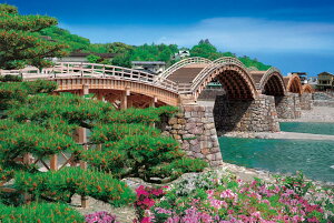 yzG|bN 300s[X WO\[pY {i