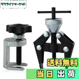 yzLEONTOOL 2 Cp[A[OH obe[^[~i Cp[A[v[[ obe[[q Cp[A[v[[ Cp[A[Oc[ A[xA