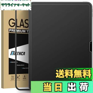 yzMothca A`OA iPad Air 11 M3 7 2025p/iPad Air 11C` 6 2024p tB KXtB dx9H 炳 KChgt {Ɏqf wh~ ˖h~ Uh