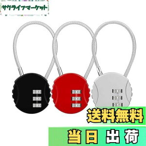 yzQuickYen 싞 C[bN 3 Zbg Ïؔԍ C[ 싞 _CbN 3  Sœh~ ^ h ݒ肪ȒP obNpbNp s X[cP[X I