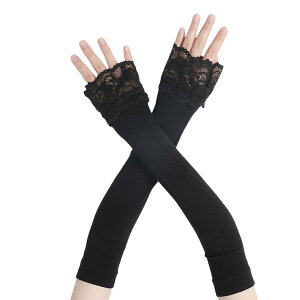 yz[Kingsie] ACXX[u A[Jo[  UV fB[X  [XJt Ăh~ UVJbg rJo[ OJbg wȂ 悯h~ p  ^] ^ ʋ ʊw 