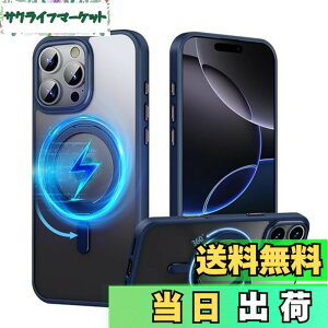 �y���������zPRODELI �P�[�X For iPhone 16 Pro ��p �J�o�[ 360°��]�X�^���h MagSafe�Ή� �ČRMIL�K�i �ϏՌ� �w��h�~ ���C�����X�[�d�Ή� �����h�~ �����Y�ی� �C�菝�h�~ �}�b�g�� �����O �}�O�l�b