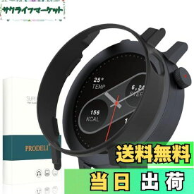 【送料無料】ケース+ガラスフイルム PC+ガラス 高感度 キズ防止 一体型カバー 取り付け簡単 軽量 保護カバー