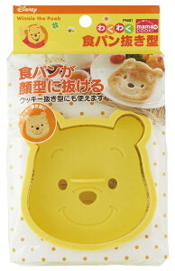 yzXP[^[ (skater) ` fBYj[ ܂̃v[