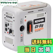 楽天市場】三菱重工 カセットボンベ 発電機の通販