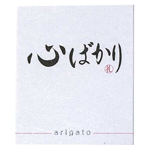 yzMtgV[ bZ[WV[ a e30 {