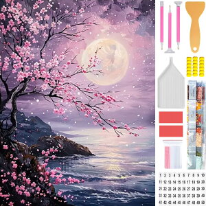 yzAmyaker _ChA[g Lbg lpr[Y S _CAhr[YGLbg {LoX DIY G |Lbg UCNA[g 5D UCNA[g _C