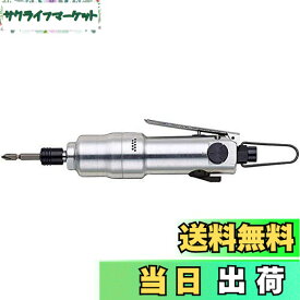 【送料無料】ベッセル(VESSEL) エアードライバー 衝撃式 GT-PLH2