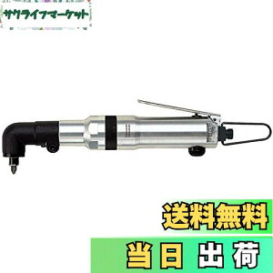 �y���������z�x�b�Z��(VESSEL) �G�A�[�h���C�o�[ ������ GT-H5RC