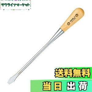 �y���������z�x�b�Z��(VESSEL) �����h���C�o�[ No.30 -11X200