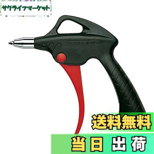 yzxbZ(VESSEL) GA[_X^[ Z[teB[mY AD-2 0S