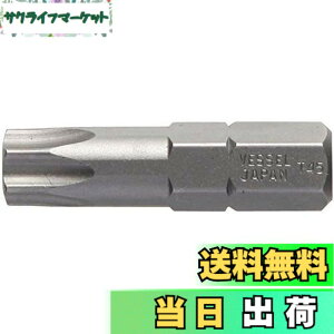 �y���������z�x�b�Z��(VESSEL) �g���N�X�r�b�g A5T45 A5T4532