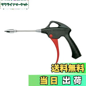 yzxbZ(VESSEL) GA[_X^[ Z[teB[OmY AD-2 100S