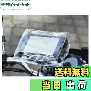 yziJC(NANKAI) oCNp KANIėp CJo[ L RC-001 Ci