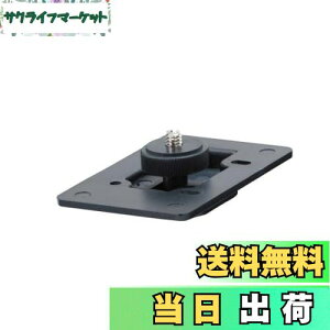 yziJC(NANKAI) }`z_[ KANIV[Y PB-18 J&[_[x[X