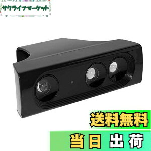 �y���������zOSTENT �X�[�p�[�Y�[���L�p�����Y�Z���T�[ �͈͏k�� �A�_�v�^�[ Microsoft Xbox 360 Kinect�p
