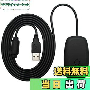 yzOSTENT V[o[ USBCXRg[[ PC Microsoft Xbox 360 XQ[p