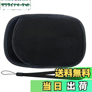 �y���������zOSTENT �v���e�N�^�[ �\�t�g �|�[�` �P�[�X �o�b�O �X�g���b�v�t�� Sony PSP GON1000�p