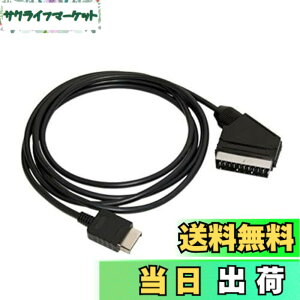 �y���������zOSTENT �P�[�u�� ���A�� RGB Scart�P�[�u���R�[�h TVAV���[�h PS1 PS2 PS3 �X����PAL�R���\�[���ɑΉ�