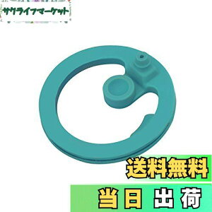 yzTHERMOS(T[X) FFQ-600p pbL YWB01700