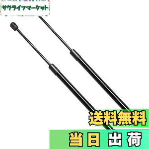 yzXIANGSHANG 2005-2012 OH AEg_[ Outlander CW5W^ AQ[g_p[ 5802A303 5802A304 obNhA_p[ Anb`_p[ gN_p[ ԌΉ pi T|[g_