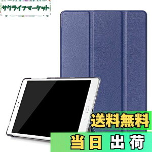 �y���������z�yTrocent�zASUS ZenPad 3S 10 (Z500KL) LTE ���f�� �P�[�X �X�^���h ����h�~ �X���[�v���N�@�\�t�� �S�ʕی�J�o�[ ���t���Ղ� (�O�܃u���[)