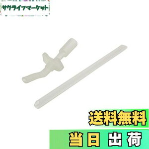 yzT[X(THERMOS) FFQ-600 Xg[Zbg YWB01600