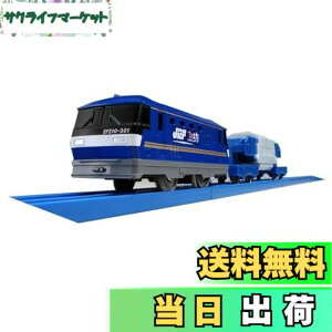 �y���������z�^�J���g�~�[(TAKARA TOMY)�v�����[�� S-26 EF210 �����Y