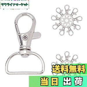 yzPH PandaHall L[z_[ ]tbN  iXJ p[c 20 42x25mm DIYp |pi ANZT[p[c  WG[p nhCh Ntgpi